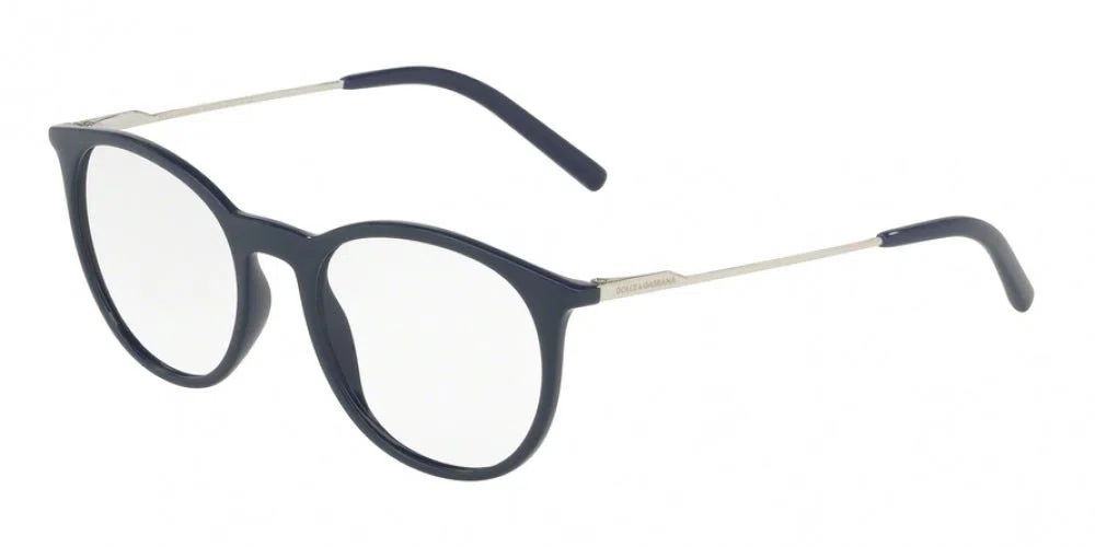 Dolce & Gabbana 5031 Eyeglasses - view 7